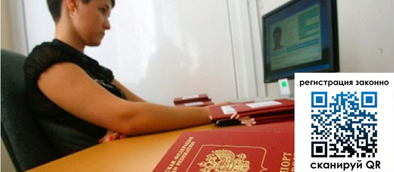 форма 3 в Канске форма 3 в Канске